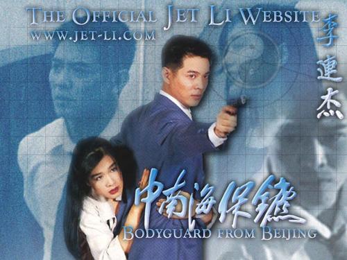工商银行ATM机转账凭条怎么买高仿